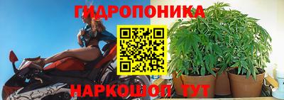 COCAINE Ипатово