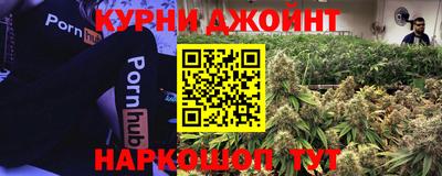 меф Изобильный