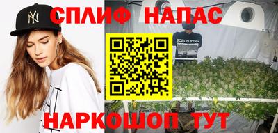 меф Изобильный