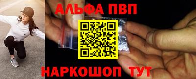COCAINE Ипатово