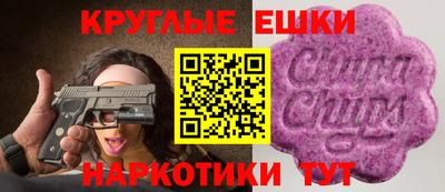 меф Изобильный