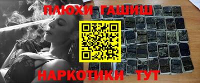 меф Изобильный
