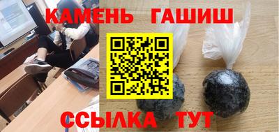 меф Изобильный