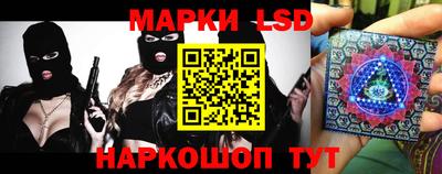 COCAINE Ипатово