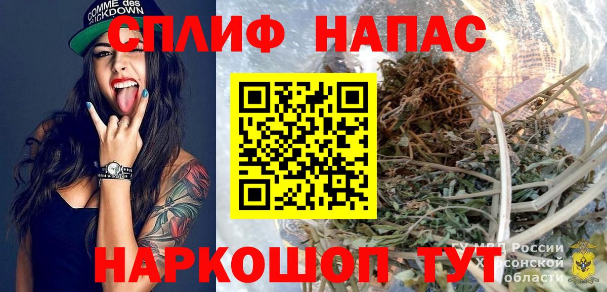 Кумертау  Конопля марихуана  Марихуана индика  Каннабис сатива  Вход с VPN 